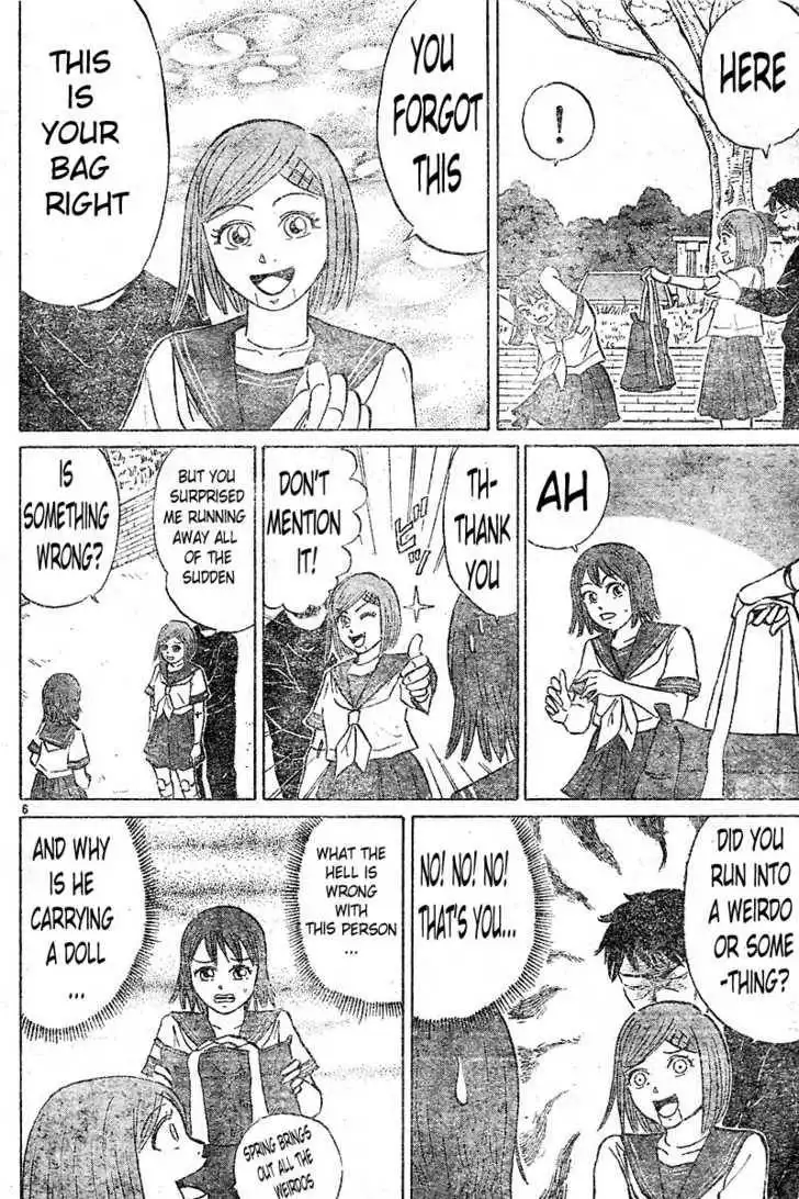 Sumire 16 Sai!! Chapter 1 6